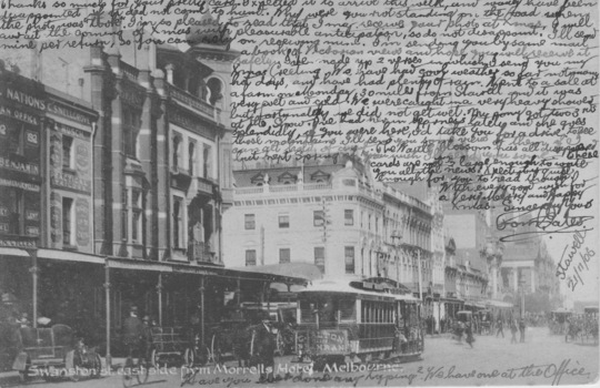 Swanston St east side from Morrells Hotel