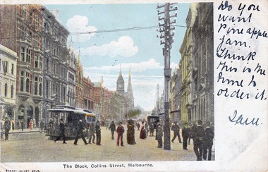 The Block, Collins St