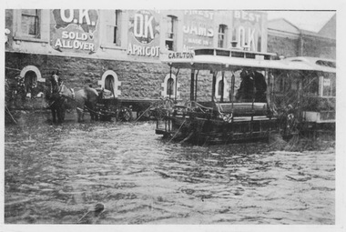 Cable Tram in flood