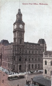 General Post Office