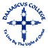 Damascus College