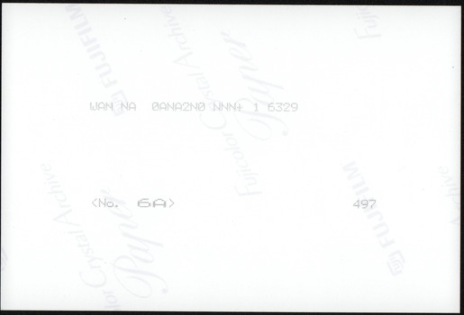 Reverse side of photograph with printing inscription
