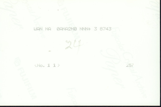 Reverse side of the photograph which contains the handwritten notation '24'. 