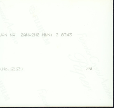 Reverse of photograph, which is blank. 