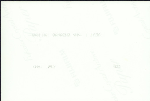 Reverse side of the photograph with printing inscription.