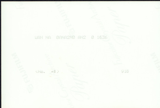 Reverse side of the photograph with printing inscription