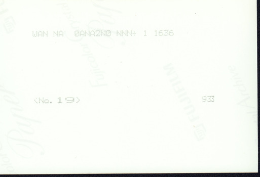 Reverse side of the photograph with printing inscription