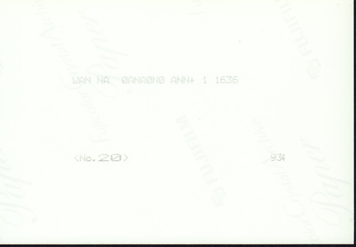 Reverse of photo with printing inscription