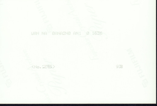 Reverse side of the photograph with printing inscription