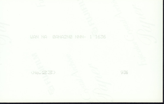 Reverse side of the photograph with printing inscription.