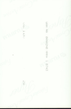 Reverse side of the photograph with printing inscription.