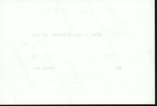 Reverse of photograph with printing inscription