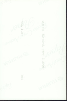 Reverse side of the photograph with printing inscription.