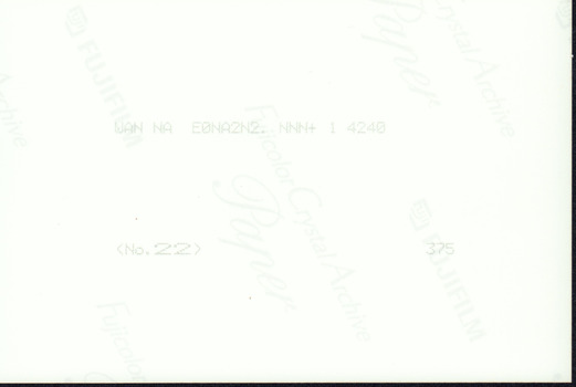 Reverse of photograph with printing inscription.