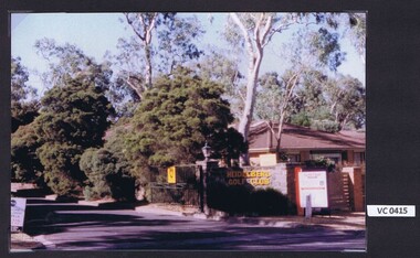 Photograph, Main Road entrance to Heidelberg Golf Club, 1998