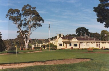 Photograph, Heidelberg Golf Club: Clubhouse renovations 1997-98 - Back of old clubhouse, 1997