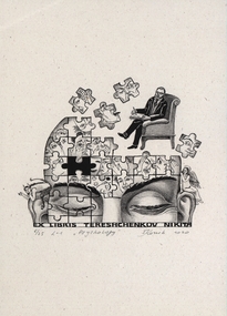 Work on paper - Bookplate, Ex Libris Tereshchenkov Nikita