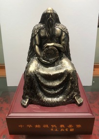 Sculpture - Statue, Fu Xi