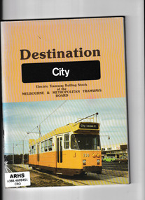 Book, NE Cross, Destination City, 1981