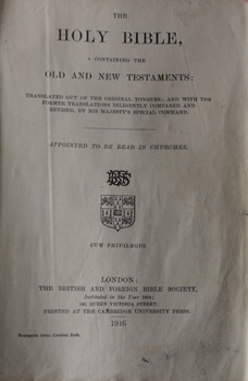 A Bible printed in 1916 used in the district. Background information to be researched. 