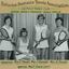 Photograph of tennis players in premiership team
