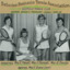 Photograph of tennis players in premiership team