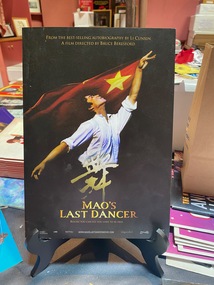 Book, Mao's Last Dancer