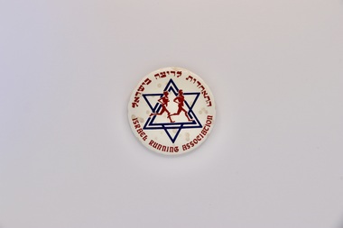Accessory, 1981