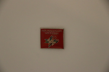 Accessory, 1993
