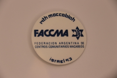 Accessory, 1993