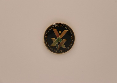 Accessory, 1997