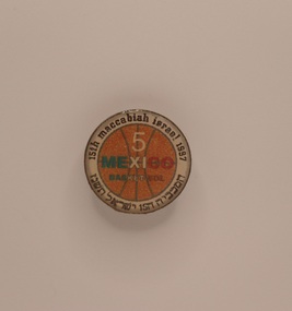 Accessory, 1997