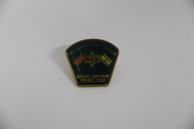 Accessory - lanyard ID, c. 2000