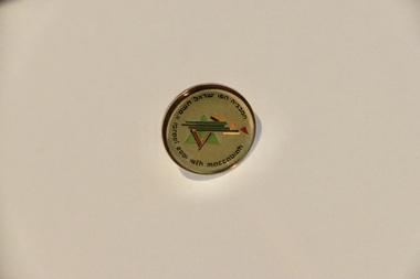 Accessory, 2001