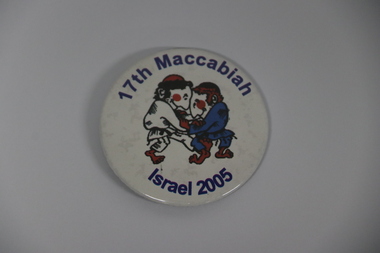 Accessory - lanyard ID, c. 2000
