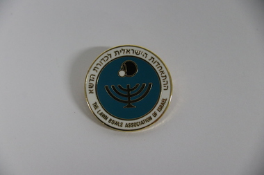 Accessory - lanyard ID, c. 2000
