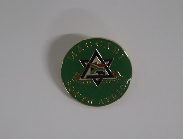 Accessory - lanyard ID, c. 2000