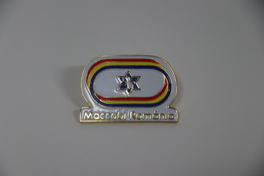 Accessory - lanyard ID, c. 2000