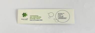 Accessory, c. 2001