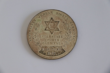 Award, 1957-1964