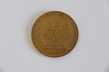 Award, 1957-1964