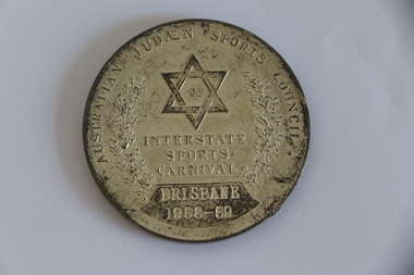 Award, 1957-1964