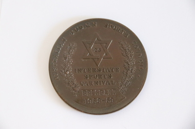 Award, 1957-1964