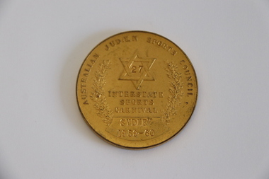 Award, 1957-1964