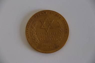 Award, 1957-1964