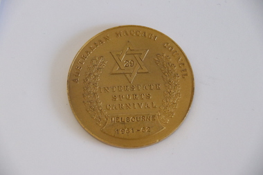 Award, 1957-1964