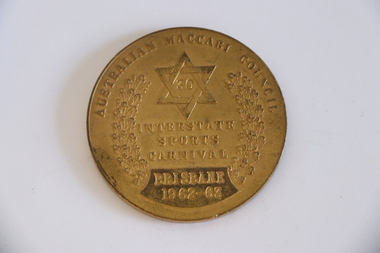 Award, 1957-1964