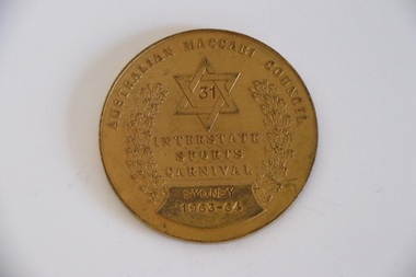 Award, 1957-1964