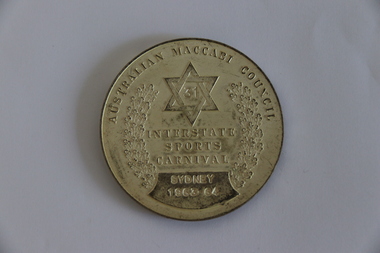 Award, 1957-1964