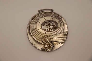 Award, 1960-1973